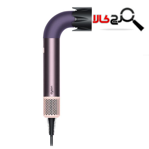 سشوار دایسون مدل SUPERSONIC R HD17 jasper/plum سشوار دایسون مدل SUPERSONIC R HD17 jasper/plum