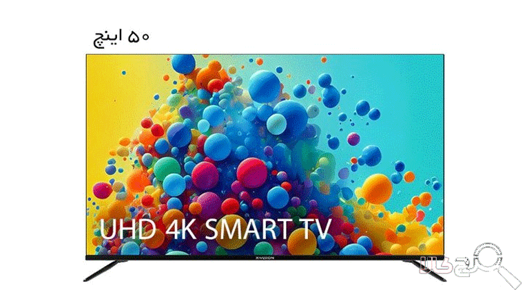 تلویزیون ال ای دی هوشمند ایکس ویژن 50 اینچ مدل 50XCU785