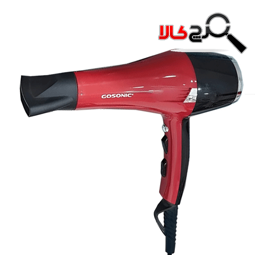 سشوار خانگی 2000 وات گوسونیک مدل GHD-251 سشوار خانگی 2000 وات گوسونیک مدل GHD-251