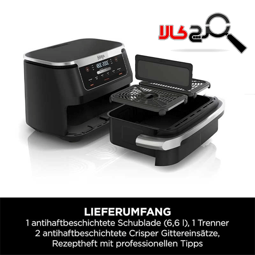 سرخ کن نینجا مدل AF550 سرخ کن نینجا مدل AF550
