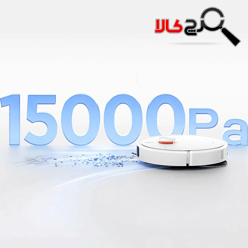 جارو رباتیک شیائومی مدل H50 Pro جارو رباتیک شیائومی مدل H50 Pro