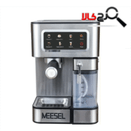 اسپرسوساز میزل مدل ME-333 Pro
