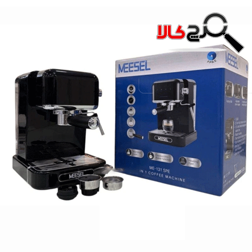 اسپرسوساز میزل مدل ME-131 SPE اسپرسوساز میزل مدل ME-131 SPE
