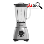 مخلوط کن میگل مدل GBL 1200