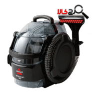 لکه بر فرش و مبل بیسل مدل SPOT CLEAN PRO 1558E