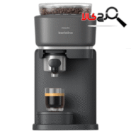 اسپرسوساز نیمه اتوماتیک فیلیپس مدل Baristina BAR300